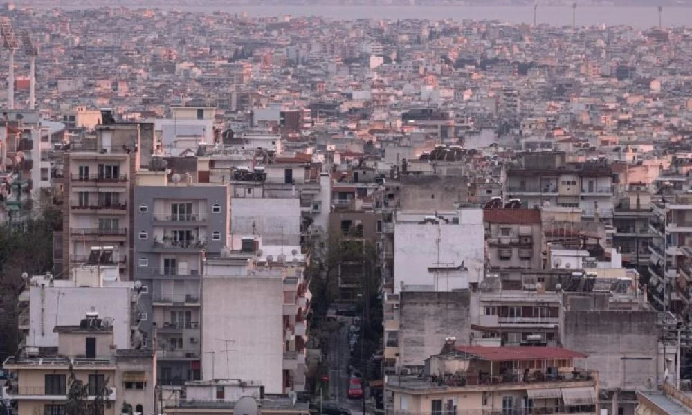 Ποιες είναι οι 9 κατηγορίες αγοραστών ακινήτων στην Ελλάδα